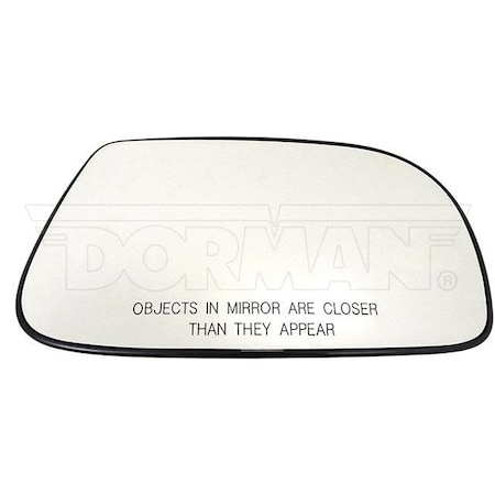 Motormite HEATED PLASTIC BACKED MIRROR RIGHT 56225